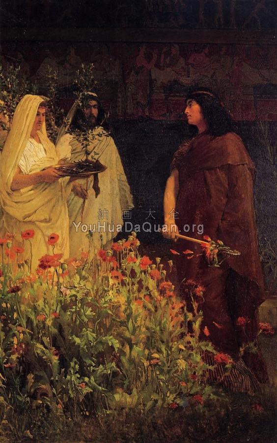 塔克文苏佩布 - 劳伦斯·阿尔玛·塔德玛